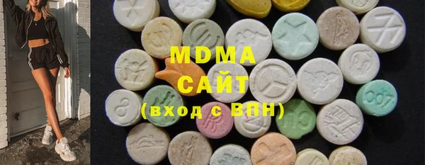 ECSTASY Балабаново