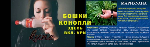 кокаин премиум Баксан