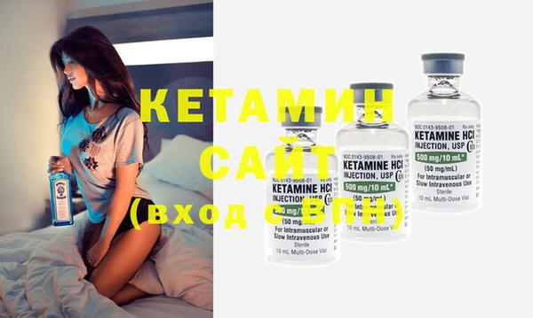 крисы Балахна