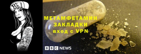 крисы Балахна