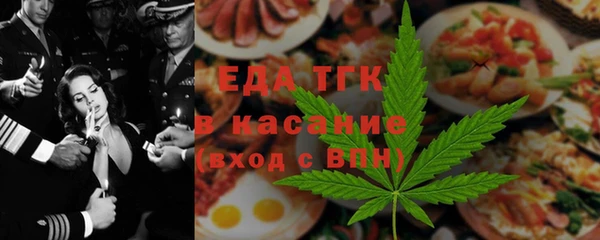 ECSTASY Балабаново