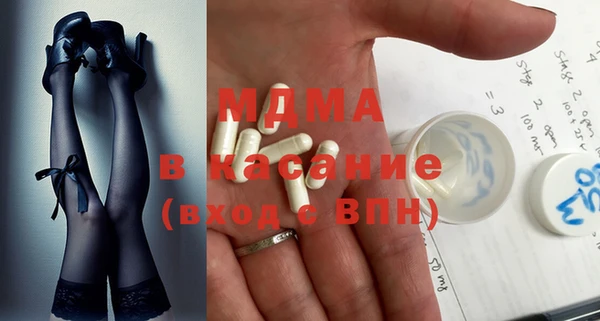 кокаин премиум Баксан