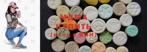 крисы Балахна