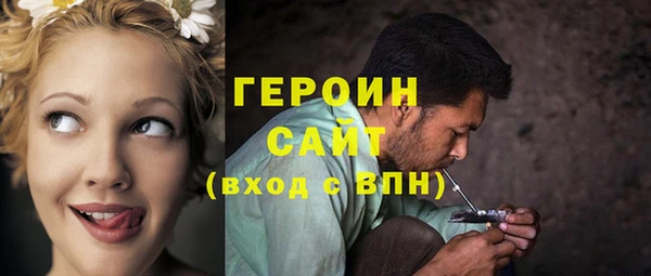 ECSTASY Балабаново