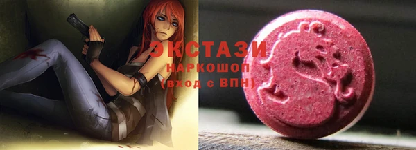 крисы Балахна