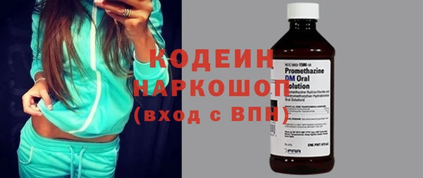 кокаин премиум Баксан