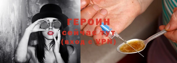 кокаин премиум Баксан