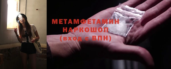 крисы Балахна