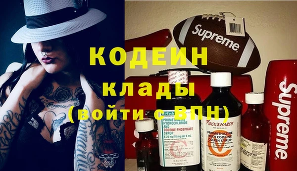 ECSTASY Балабаново
