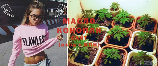 ECSTASY Балабаново