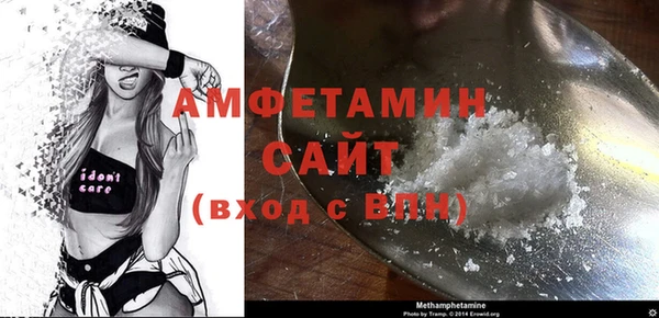 кокаин премиум Баксан