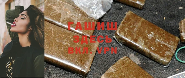 кокаин премиум Баксан