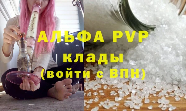 ECSTASY Балабаново