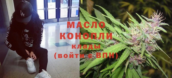 кокаин премиум Баксан