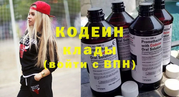 ECSTASY Балабаново