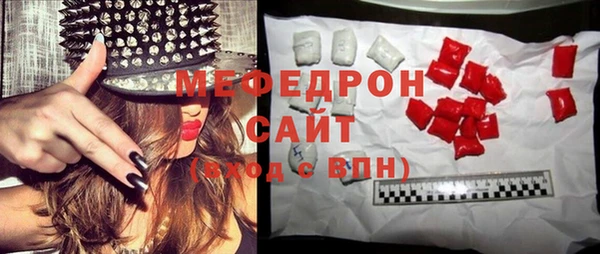 крисы Балахна