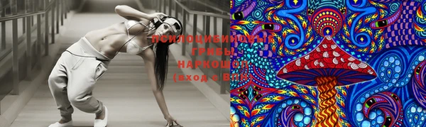 ECSTASY Балабаново