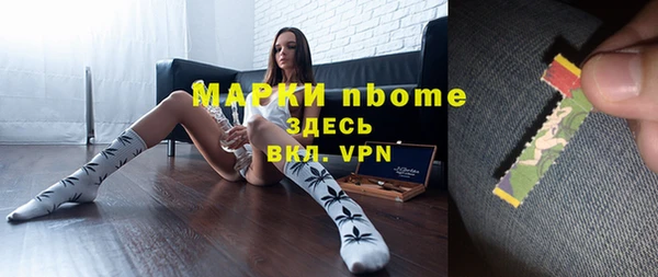 кокаин премиум Баксан