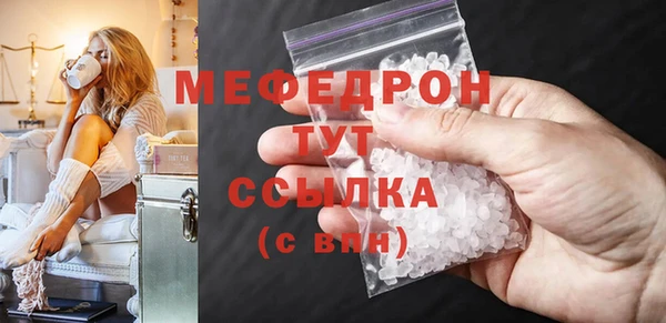 кокаин премиум Баксан