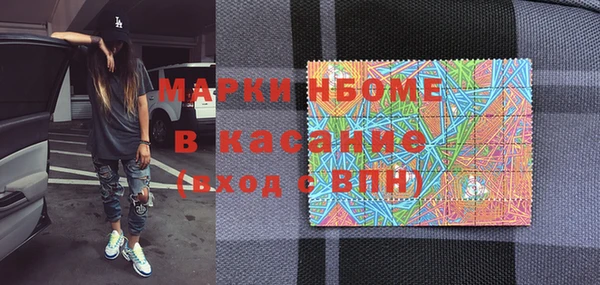 кокаин премиум Баксан