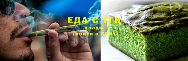 ECSTASY Балабаново
