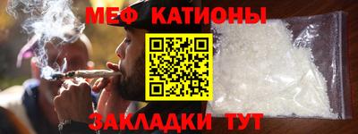 винт Пушкино