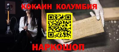 спиды Пугачёв