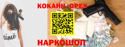 спиды Пугачёв
