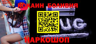 винт Пушкино