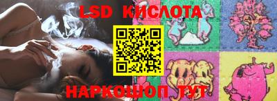 эйфоретик Пыть-Ях