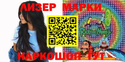 эйфоретик Пыть-Ях