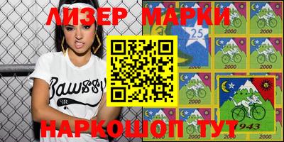 эйфоретик Пыть-Ях