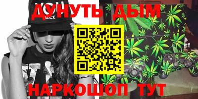 винт Пушкино