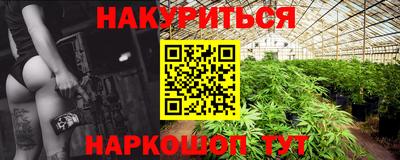спиды Пугачёв