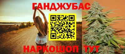 эйфоретик Пыть-Ях