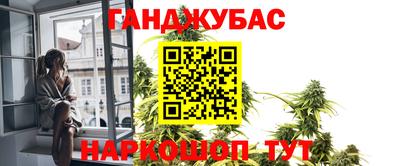 винт Пушкино