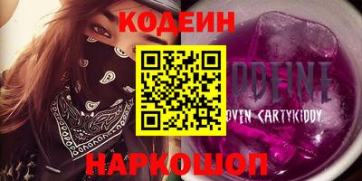 спиды Пугачёв