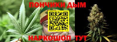 эйфоретик Пыть-Ях