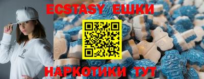 спиды Пугачёв