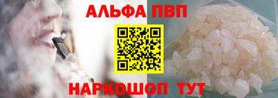 спиды Пугачёв
