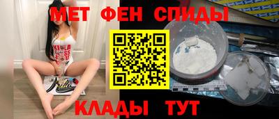 эйфоретик Пыть-Ях