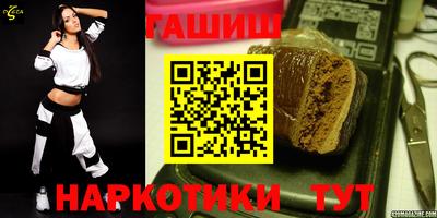 спиды Пугачёв