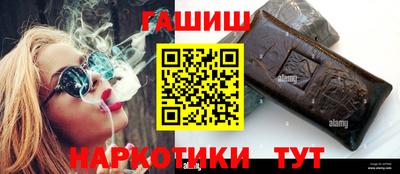 спиды Пугачёв