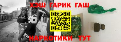 эйфоретик Пыть-Ях