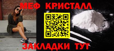 эйфоретик Пыть-Ях
