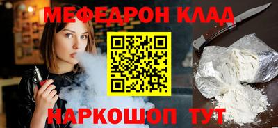 спиды Пугачёв