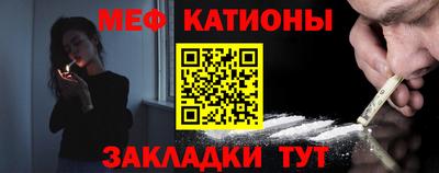 спиды Пугачёв