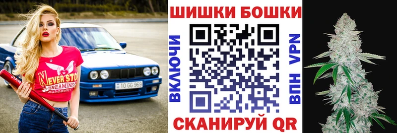 МАРИХУАНА Bruce Banner  кракен ссылки  Спасск-Дальний 